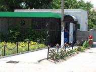 Мар'ївка з panoramio.com