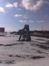 Галяве з panoramio.com