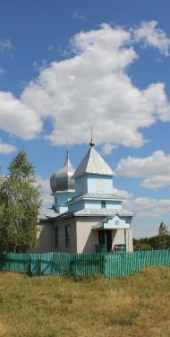Сахарове з panoramio.com