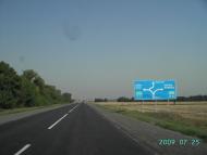 Дудникове з panoramio.com