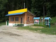 Микільське з panoramio.com