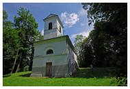 Губичі з panoramio.com