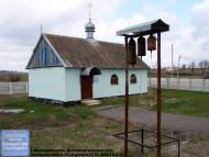 Малософіївка з panoramio.com