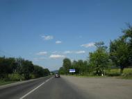 Оноківці з panoramio.com