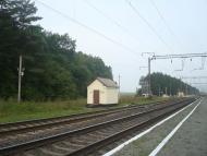 Кам'янка з panoramio.com