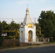 Степанівка з panoramio.com
