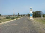 Лиманське з panoramio.com