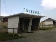 Курипів з panoramio.com