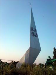 Степове з panoramio.com