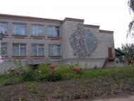 Мала Мочулка з panoramio.com