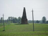 Берестечко з panoramio.com