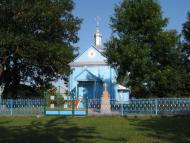 Мовники з panoramio.com