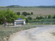 Заградівка з panoramio.com