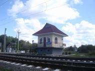 Купине з panoramio.com