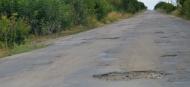 Єреміївка з panoramio.com
