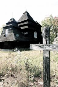 Головське з panoramio.com