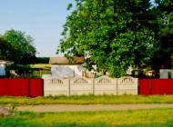 Лука з panoramio.com