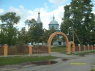 Повстин з panoramio.com