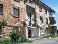 Помічна з panoramio.com