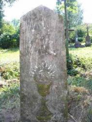 Рихтичі з panoramio.com