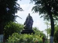 Куна з panoramio.com