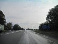 Дудникове з panoramio.com