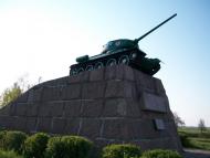 Казанка з panoramio.com