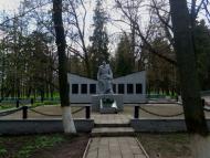 Олександрія з panoramio.com