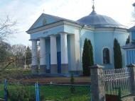 Олександрія з panoramio.com