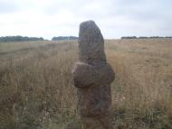 Карбівське з panoramio.com