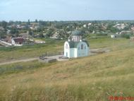 Широкине з panoramio.com