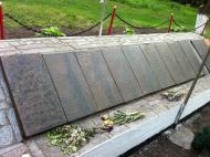 Іванівка з panoramio.com