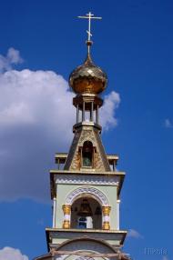 Шульгинка з panoramio.com