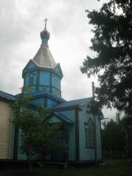 Мала Севастянівка з panoramio.com