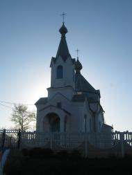 Бриків з panoramio.com