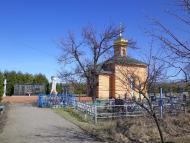 Криві Коліна з panoramio.com - Kryvi Kolina