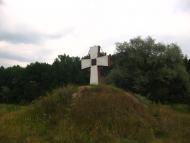 Верхній Салтів з panoramio.com