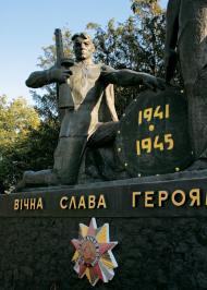 Мала Мочулка з panoramio.com