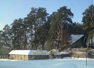 Ромашківка з panoramio.com