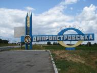 Андронівка з panoramio.com