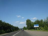 Оноківці з panoramio.com