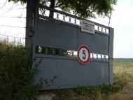 Жванець з panoramio.com