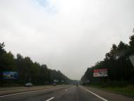 Глеваха з panoramio.com