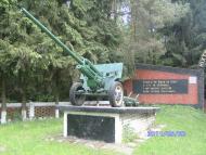 Полошки з panoramio.com