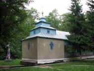 Городець з panoramio.com