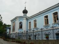 Учебне з panoramio.com - Uchebne
