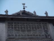 Черетів з panoramio.com