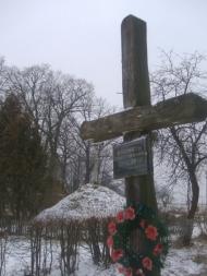 Чертіж з panoramio.com