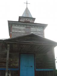 Адамівка з panoramio.com