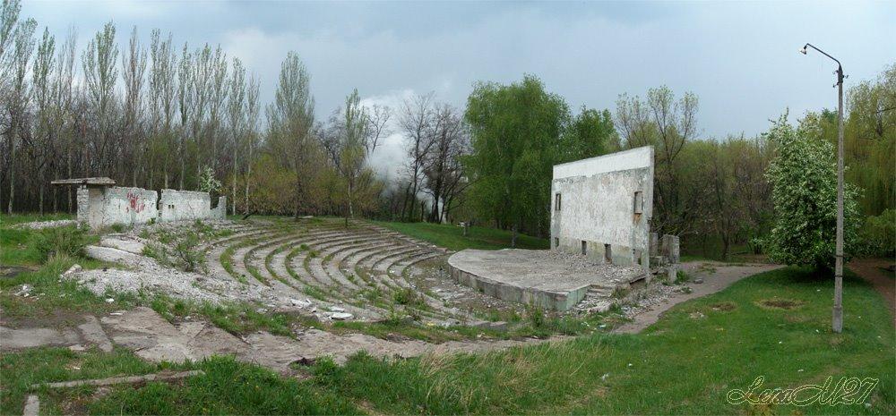 Озерянівка з panoramio.com - Озерянівка